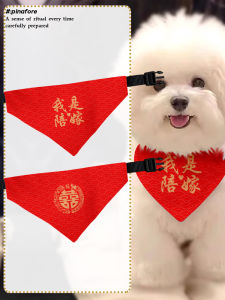 Wedding Red Happiness Character Pet Saliva Towel Dog Cat Triangle Scarf Large Medium Small Size Neck Warmer Universal Pet