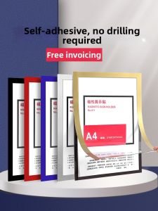 QINLEYI | Business License and Food Safety Information Information Display Board