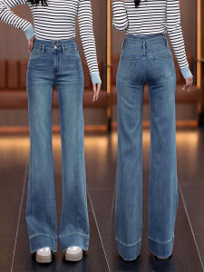 กางเกงยีนส์ขายาวเอวสูงทรงตรงลำลองสำหรับผู้หญิง กางเกงยีนส์ขายาวทรงขากว้างสบายๆ ฤดูใบไม้ผลิและฤดูใบไม้ร่วง