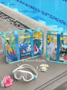 CHUXIU | Large Capacity Beach Travel Tote