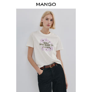 Mango | Womens Autumn Winter New Graphic Print Basic Cotton T-shirt