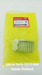 Garansi Original Kiprok Regulator Vario 110 FI & Vario 110 LED ESP K46 Honda Thailand TH49