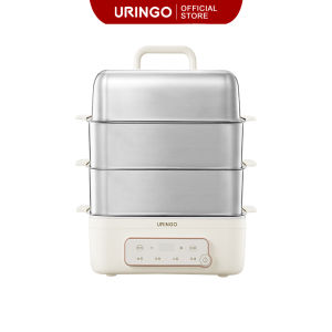 URINGO Electric Steamer Multifunctional Breakfast Cooker Appointment and Keep Warm Household 3 Layer (12L/18L)