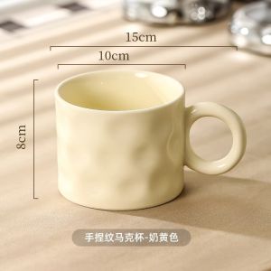 Cốc Cà Phê Bằng Gốm Sứ Dung Tích Lớn Màu Trơn Họa Tiết Nặn Tay Giá Trị Thẩm Mỹ Cao Cốc Đựng Nước Sáng Tạo Dùng Tại Nhà