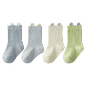 SHI YUE JIE JING | All Season Infant Socks