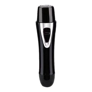 XIAXIU | Private Parts Hair Trimmer
