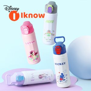 I know Disney Kids Insulated 316 Stainless Steel Water Bottle - Portable with Cartoon Sleeve Large Capacity for Students
