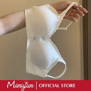 Maniyun บราผ้าฝ้ายไร้รอยต่อถ้วยที่คงที่หน้าอกเล็ก0.5ซม. บราไร้รอยต่อแบบบางบราสวมสบายไร้สาย