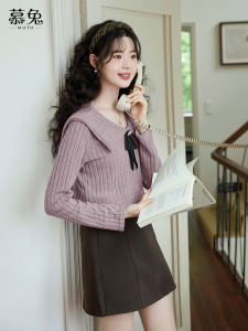 Áo len nữ MUTU dệt kim tay dài cổ bẻ dáng nhỏ thanh lịch