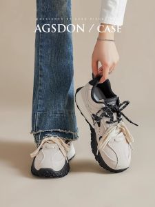 AGSDON l Winter-Season Retro German Training Hiking Shoes with Thick Sole and Warm Lining
