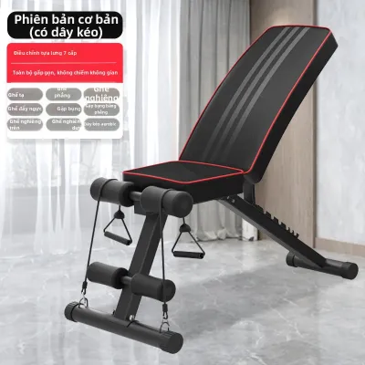 AB | Ghế Tập Tạ Gập Đa Năng Cho Tập Luyện Tại Nhà
