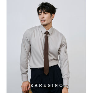Karesino Mens Luxury Business Shirt Anti-Wrinkle White Long Sleeve Slim Fit Black No-Ironing Required Fashionable Urban Wear