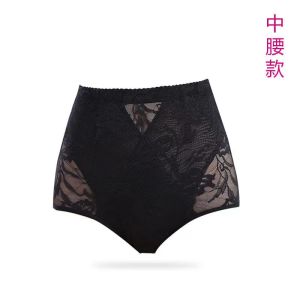 Mid-High Waist Belly Contracting Underwear Hip Lifting Waist Shaping Lower Belly Contraction Mesh Thin Strong Safety Underwear for Women Postpartum Body Shaping