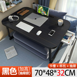 Bàn Cạnh Giường Ngủ Có Thể Gập Lại Bàn Máy Tính Xách Tay Đa Chức Năng Cho Ký Túc Xá Phòng Ngủ Có Thể Điều Chỉnh Độ Cao Bàn Văn Phòng Máy Tính Lười Lười Sinh Viên Bàn Học