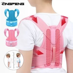 1Pcs Adjustable Children Posture Corrector Kids Back Support Belt Orthopedic Corset Spine Back Lumbar Shoulder Braces Health