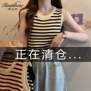Hong Kong Style Striped Strap Vest Women Summer Slim Fit Outdoor Indoor Knitted Sleeveless Casual School Style Shoulder Baring