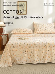 AITONGNUAN | Drap Giường 100% Cotton Cấp A Dùng Tại Nhà