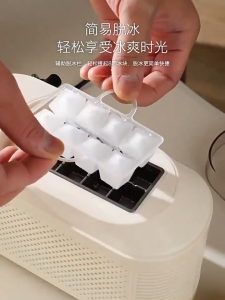 Exped SMART PortableIce Maker Small Car Ice Cube Maker Desktop Dormitory Household Fast Ice Maker Square Ice Camping Car Available gift Ice making machines