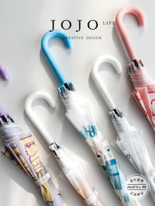 Transparent Cartoon Childrens Umbrella JOJOS L. PD. Mr. Grocery Cartoon Rain Umbrella for Kindergarten 3D Effect Plastic