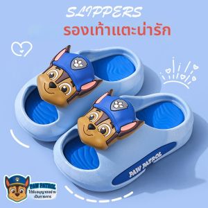 TZLDN | Anti-slip Boys Slippers