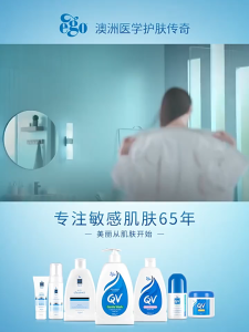 SG [READY STOCK]QV Gentle Wash & Bath Oil & Skin Lotion & CreamSting-Free Ointment Suitable for Sensitive and Dry Skin Moisturizing The body wash is suitable for mothers and babies Body lotion body wash 溫和洗浴油及潤膚露及無霜軟膏，適用於敏感及乾性皮膚滋潤沐浴露適用於母親及嬰兒