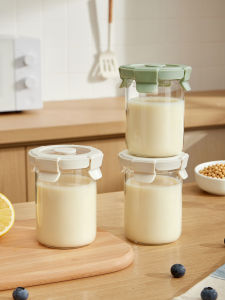 YYIEDERNG | Breakfast Milk Glass Cup Heat Resistant