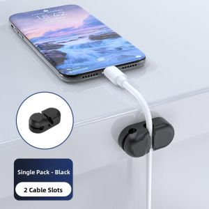 Besee | Organize Cable Manager