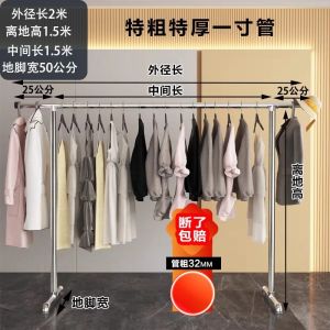 Galvanized Steel Clothes Drying Rack Free Standing Indoor Outdoor Balcony Multi Functional Clothesline Holder Storage Organizer