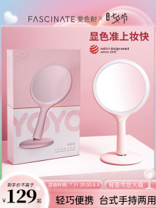 Vòng Đèn LED Phụ Nữ Bàn Trang Điểm Hai Mặt Cầm Tay Di Động Phụ Kiện Làm Đẹp Trung Quốc Đại Lục Phụ Kiện Làm Đẹp