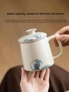JISU | Hand-painted Wave Tea Water Separation Cup