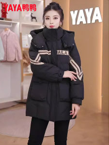 Womens Mid-Length Hooded Thickened Warm down Jacket Duck Duck Flagship Store Fashionable Winter New Style Commute Korean Style
