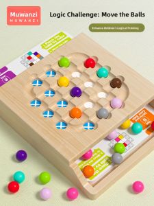 MWZ | Brain Training Puzzle Game for Children