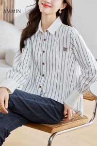 AMMIN เสื้อเบลาส์เสื้อเชิ้ตรายริ้วเนื้อผ้าชีฟองน์แขนยาวผู้หญิงคาร์ดิแกนเสื้อเบลาส์กระดุมแถวเดียวแขนแร็กแลนสไตล์เกาหลีแบบย้อนยุค2023ฤดูใบไม้ร่วง