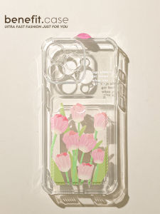 Benefit Fresh Tulip Silicone Phone Case Transparent Anti-Fall for iPhone 16 pro Max Apple 15 pro 13 New 14 Set 12 Creative 11 Xs Max Xr 8p