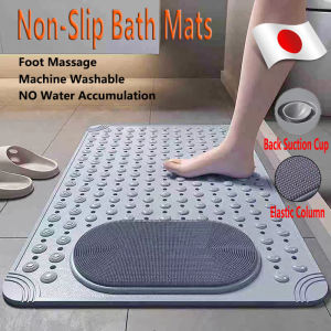 Bathroom Floor Mat: Non-Slip Suction Bath Mat & Anti-Bacterial Tub Mat