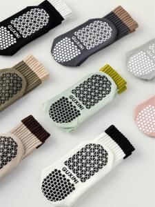 Tất Tập Yoga Dài Dày Chống Trượt Trong Nhà Cho Nữ Tất Tập Thể Dục Chống Trượt Khi Nhảy Dây Khiêu Vũ Tất Dài Đến Bắp Chân