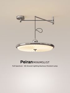 FANZHEN | Adjustable Arm Bauhaus Modern Pendant Lamp