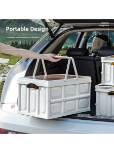 TAFUMAN | Portable Folding Storage Box