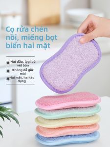 BEAR FAMILY | Durable Cleaning Block Dish Scrubber