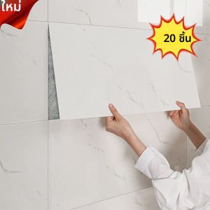 วอลเปเปอร์ลายหินอ่อนเทียมกันน้ำแบบติดผนังเอง ตกแต่งผนัง DIY ลอกออกได้