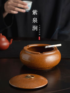 Hộp Đựng Thuốc Lá Bằng Gốm Sứ Màu Vàng Mờ Có Họa Tiết Chuyển Màu Từ Nhẹ Đến Đậm Trang Trí Văn Phòng Nhà Bếp Phòng Khách