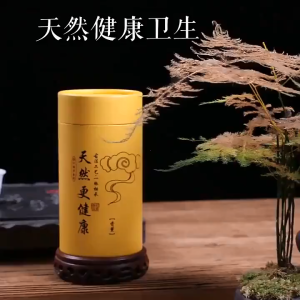 【READY STOCK】120Pcs Natural Coil Incense Coils Agarwood Wormwood Sandalwood Incense Coil Burner Incense Holder Sandalwood
