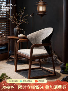 New Chinese Style Dining Chair Designer Armchair Tea Brewing Chair Restaurant Solid Wood Chair Home Use Comfortable Seat Pad