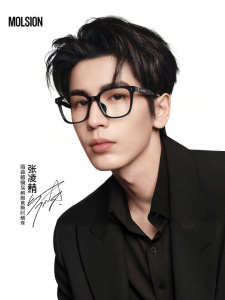 Molsion | Black Frame Eyewear Frames