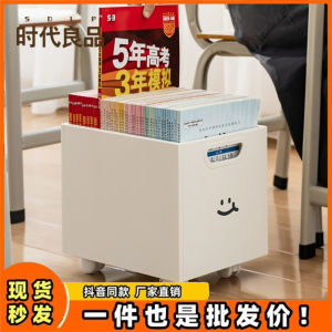 Hộp Đựng Đồ Dưới Bàn Học Cho Học Sinh Có Bánh Xe Hộp Đựng Sách Di Động Để Trong Phòng Học Hộp Đựng Đồ Bằng Nhựa