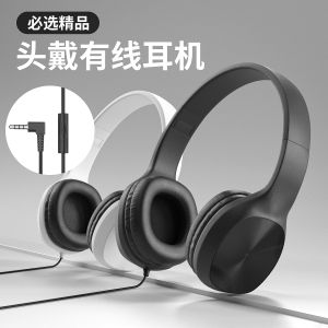 White Black Wired Headphones Over-ear Headphones Stereo Sound Foldable Headphones Suitable for Piano Music Learning
