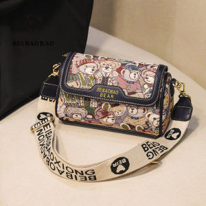 Beibaobao | Custom Floral Cloth Round Crossbody Bag