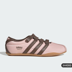 adidas | Casual Classic Low Sole Sneakers