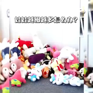 Transparent Stuff Doll Organizer Toy Storage Bucket Doll column Storage Tube Plush PVC Toy Box for Kids Room