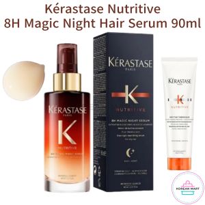 Kérastase Nutritive 8H Magic Night Hair Serum 90ml - Leave-in Treatment Damaged Dry Hair Repair Overnight / Nectar Thermique Heat Protecting Leave-in Cream 30ml
